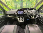 SERENA  S-HYBRID