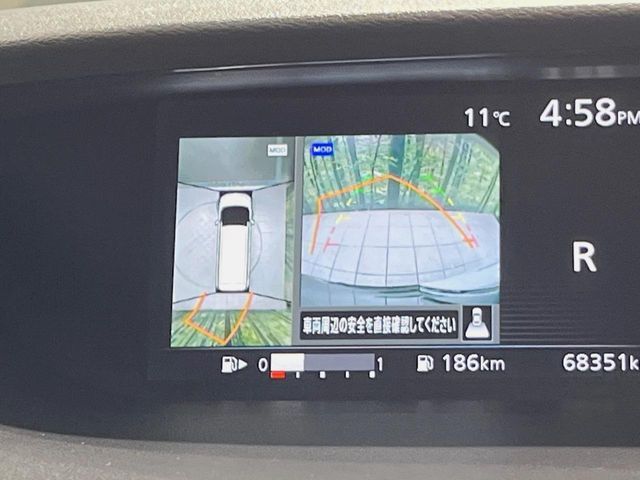SERENA  S-HYBRID