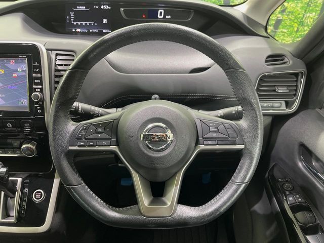 SERENA  S-HYBRID