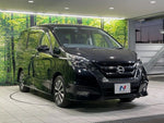 SERENA  S-HYBRID