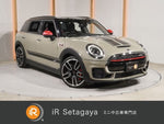 BMW MINI CLUBMAN