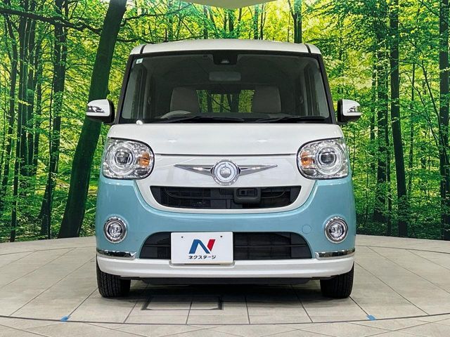 MOVE canbus