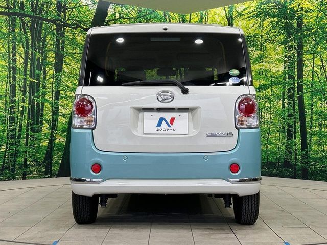 MOVE canbus