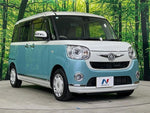MOVE canbus