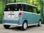 MOVE canbus