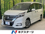 SERENA S-HYBRID