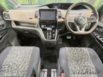 SERENA S-HYBRID
