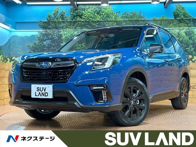 FORESTER