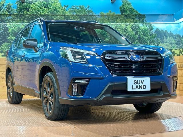 FORESTER