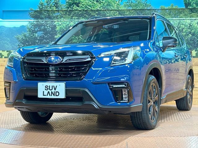 FORESTER