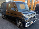 TANTO CUSTOM