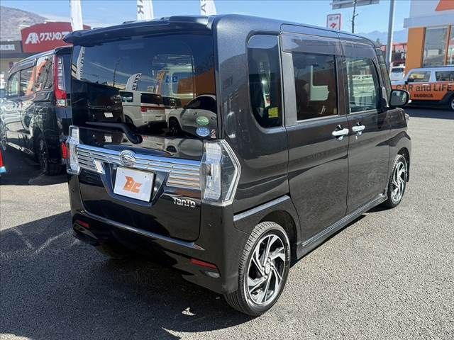 TANTO CUSTOM
