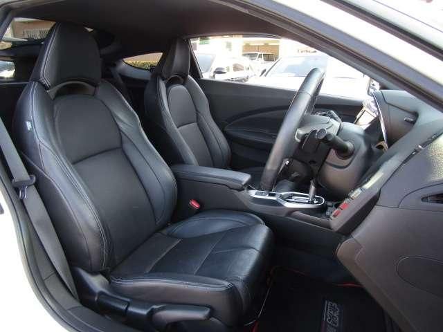 CR-Z