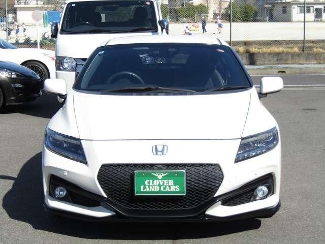 CR-Z