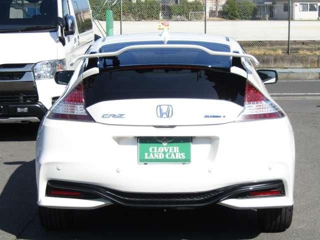 CR-Z