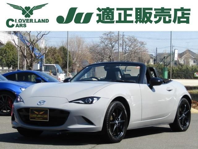 ROADSTER