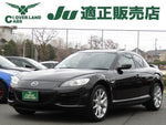 RX-8