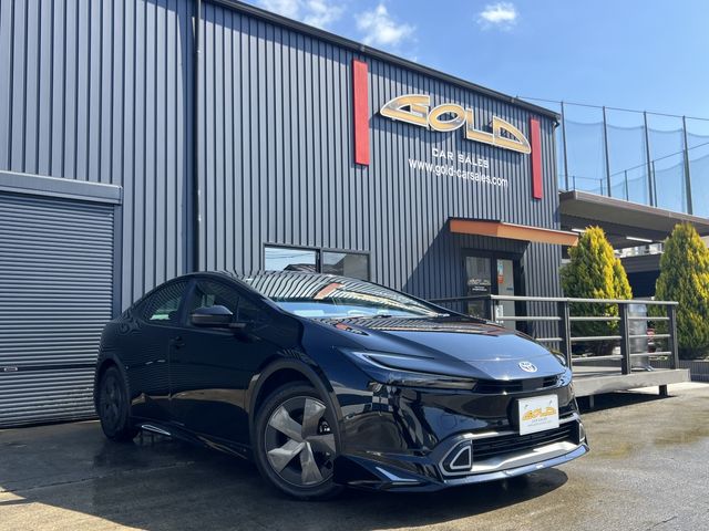 PRIUS