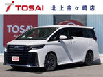 VELLFIRE HYBRID 4WD