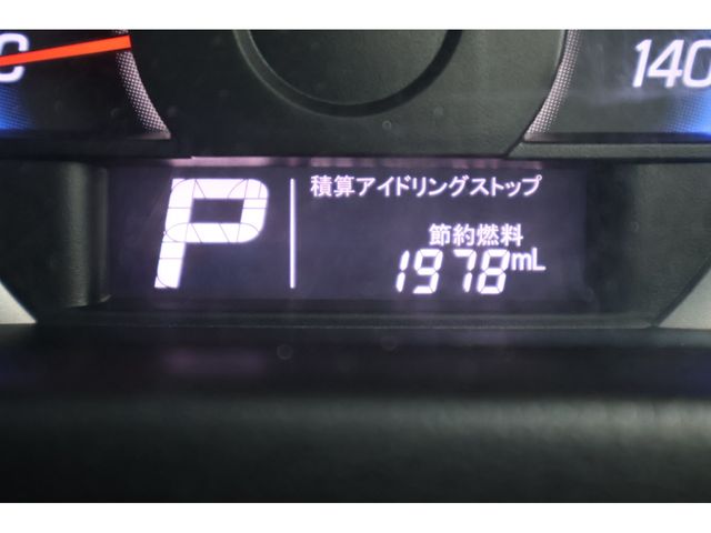 Spacia 4WD