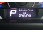 Spacia 4WD