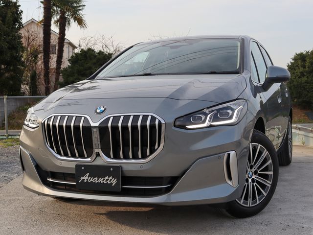 BMW 2 Series Active Tourer
