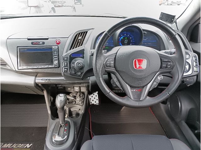 CR-Z