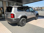 LANDCRUISER 250
