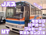 MELPHA