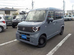 N-VAN e: