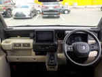 N-VAN e: