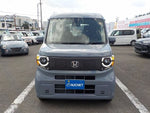 N-VAN e: