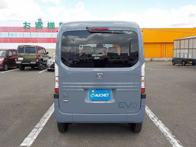 N-VAN e: