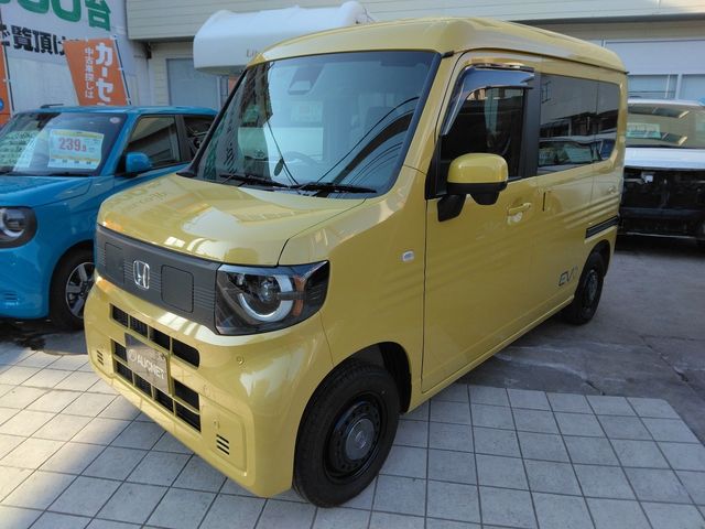 N-VAN e: