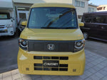 N-VAN e: