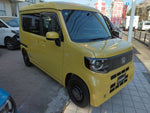 N-VAN e: