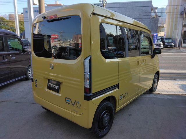 N-VAN e: