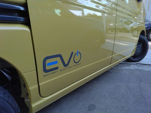 N-VAN e: