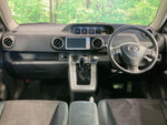 COROLLA RUMION