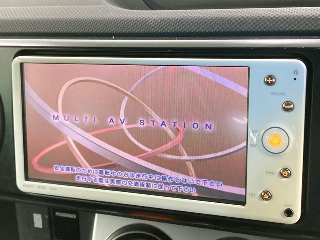 COROLLA RUMION