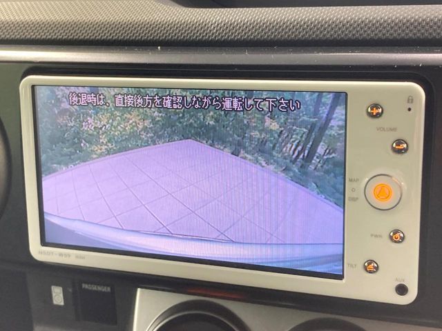 COROLLA RUMION