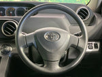 COROLLA RUMION