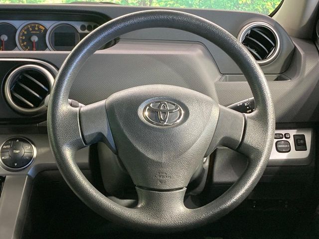 COROLLA RUMION