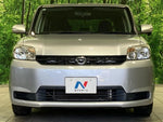 COROLLA RUMION