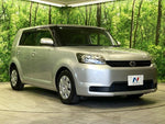 COROLLA RUMION
