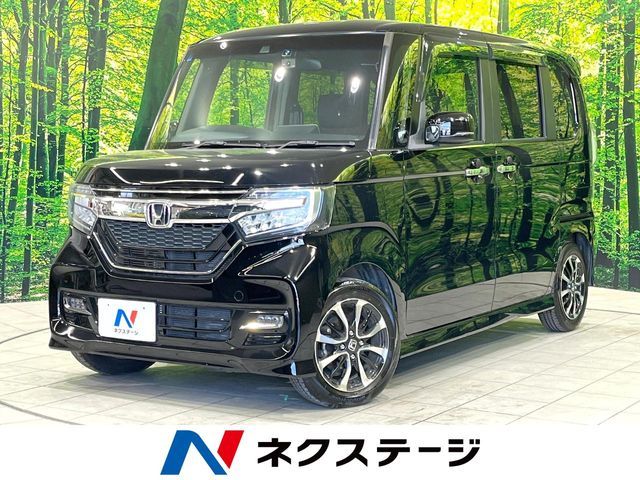 N BOX