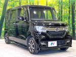 N-BOX