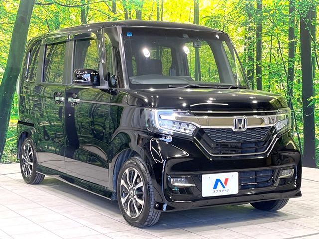 N-BOX