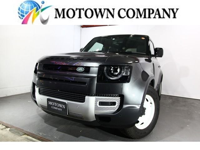 ROVER DEFENDER