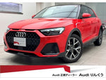 AUDI A1 citycarver